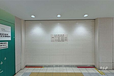 高井戸区民事務所の外観