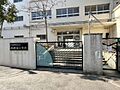 西新宿小学校[...
