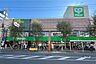 周辺：サミットストア(和泉店)の外観