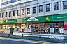 周辺：マルエツプチ(中野中央店)の外観