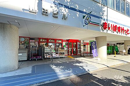 まいばすけっと(阿佐谷南1丁目店)の外観