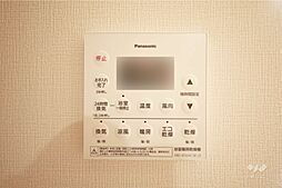 その他設備［2025年7月3日撮影］
