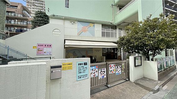 東五軒町児童館...