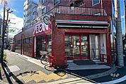 まいばすけっと(西荻北5丁目店)の外観