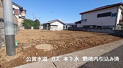 嵐山町むさし台1丁目　土地の土地画像