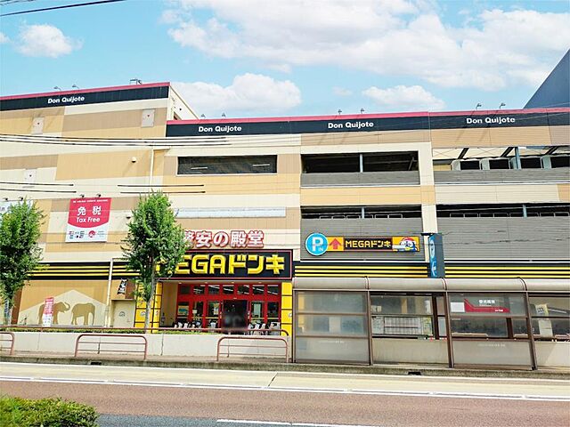 周辺 ユーハウス第3小幡 1階/-