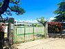 周辺：長久手市立長久手小学校（738m）