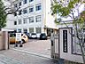 周辺：名古屋市立守山西中学校（778m）