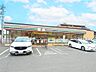 周辺：セブンイレブン 尾張旭緑町店（456m）