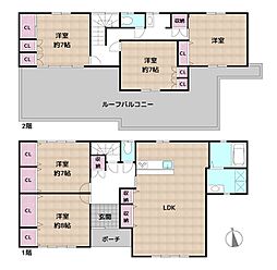 東海市荒尾町赤羽根 中古一戸建て