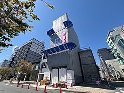 Berg SAKAE