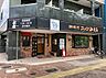 周辺：【喫茶店・カフェ】コメダ珈琲店 栄五丁目店まで642ｍ