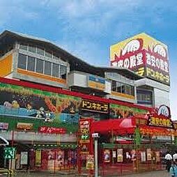 【ディスカウントショップ】ドン・キホーテパウ中川山王店まで724ｍ