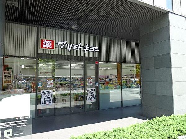 ＨＧＤ佃　ーエッチジーディーツクダー