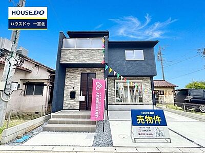 外観:◆見学予約受付中◆ 現地をご覧いただき、周辺環境なども一緒にご確認いただけます! 外観:◆見学予約受付中◆ 現地をご覧いただき、周辺環境なども一緒にご確認いただけます!