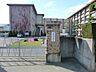 周辺：向山小学校 1000m