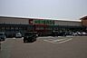 周辺：平和堂尾西店 1050m