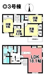 新築戸建 一宮市三ツ井 1期3棟
