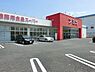 周辺：アミカ 一宮店 830m