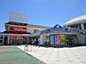 周辺：サンドラッグ 一宮浅井店 690m
