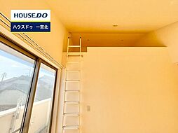 洋室の画像