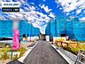 その他：前面道路含む現地写真