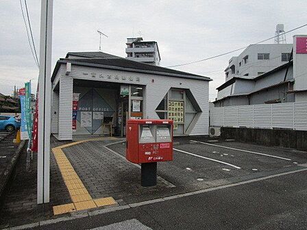 一宮久古見郵便局 600m