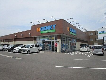 ゲンキー 東五城店 420m