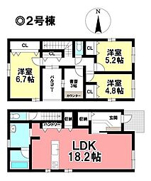 新築戸建 一宮市大和町馬引 5期2棟