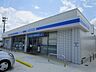 周辺：ローソン 一宮千秋町浅野羽根店 520m