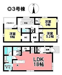 新築戸建 一宮市大和町馬引 5期
