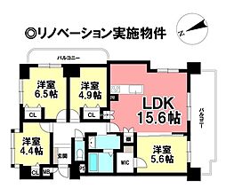 ビューパレス大浜
