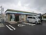 周辺：ファミリーマート 一宮花池三丁目店 730m