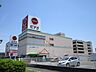 周辺：ピアゴパワー妙興寺店 930m