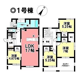 新築戸建 一宮市小信中島　全5棟