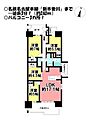 モアグレース新木曽川駅前5階3,078万円