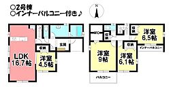 新築戸建 萩原町西御堂 全3棟