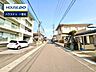 外観：◆見学予約受付中◆ 現地をご覧いただき、周辺環境なども一緒にご確認いただけます！