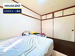 洋室の画像