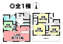 新築戸建 一宮市開明 全1棟