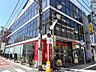 その他：三菱UFJ銀行学芸大学駅前支店（約140ｍ）