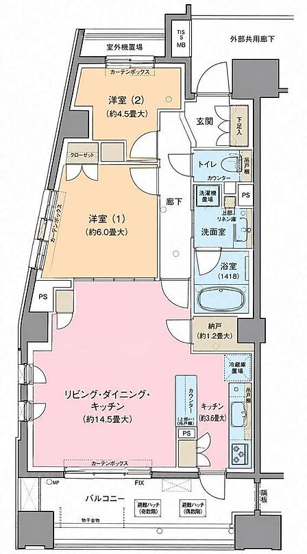 9階部分の南西角部屋です。リビングダイニングキッチンは広々約18帖あります。