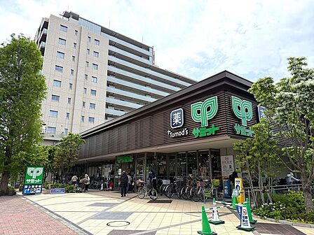 スーパー「サミットストア」徒歩約5分