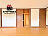 室内：◆物件◆見るなら【 ヒーロー不動産 】にお任せください！不動産取引のプロ宅地建物取引士＆不動産キャリア２０年以上の観点から不動産購入を徹底的にサポートいたします！経験に勝るものはありません！！