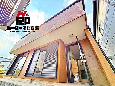 外観:※当日の見学も可能です※ご予約は「027-289-3223」までお気軽にお電話下さい♪物件に関しての詳細は不動産キャリア「20年」以上の私がお伝えします!素敵なマイホームを一緒に見つけましょう♪ 外観:※当日の見学も可能です※ご予約は「027-289-3223」までお気軽にお電話下さい♪物件に関しての詳細は不動産キャリア「20年」以上の私がお伝えします!素敵なマイホームを一緒に見つけましょう♪