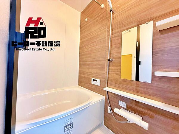 浴室を拡大表示
