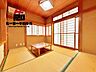 リビング/ダイニング：「ご案内」・「詳細な資料」のご請求はお気軽にどうぞ♪※お電話の場合：TEL　027-289-3223※メールの場合：info@hero-f.com売買専門のヒーロー不動産へおまかせください！！