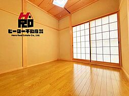 洋室の画像