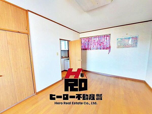 洋室