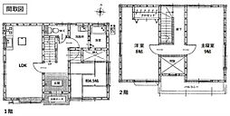 高崎市岩鼻町 中古